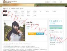 494949쿪ʲô
